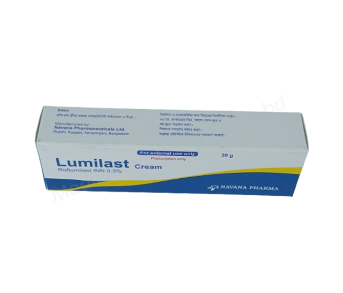 Lumilast Cream- 通用的 罗氟司特乳膏- Navana Pharma