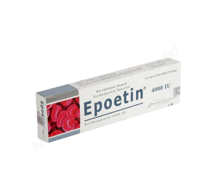 Epoetin- 通用的 促红细胞生成素α- Ziska Pharma