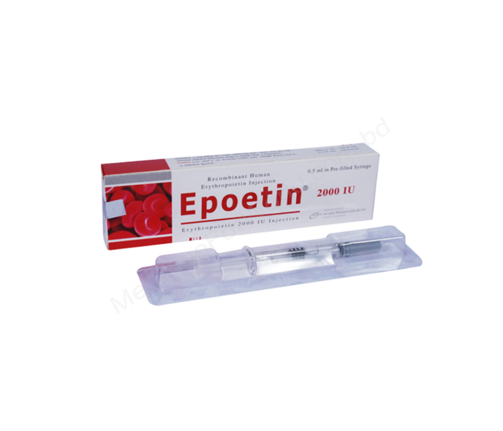 Epoetin- 通用的 促红细胞生成素α- Ziska Pharma