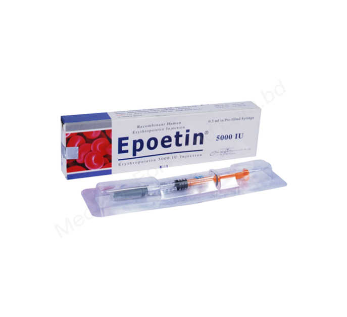 Epoetin- 通用的 促红细胞生成素α- Ziska Pharma