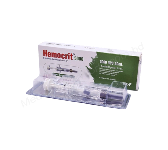 Hemocrit- 通用的 促红细胞生成素α- Eskayef制药有限公司