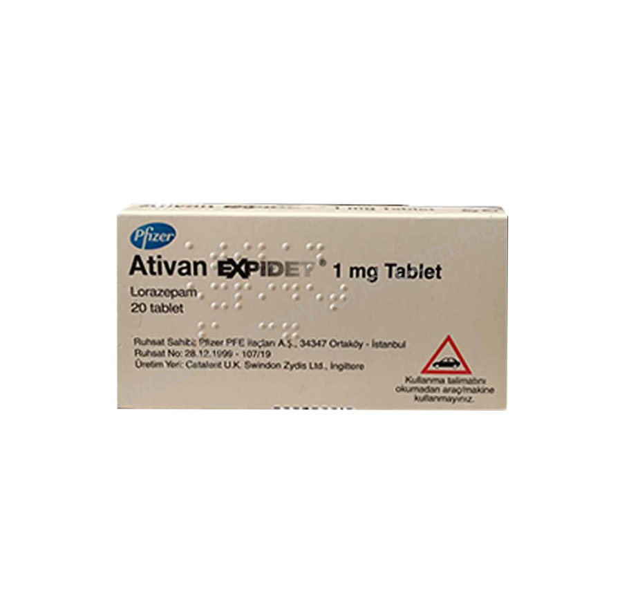 Ativan Expidet- 通用的 Lorazepam- Pfizer Pharma