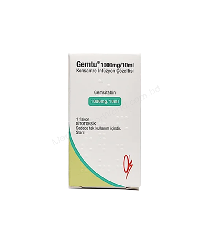 Gemtu- 通用的 Gemcitabine- ONKO Pharma