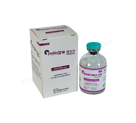 Pemetrex- Generic PEMETREXED DISODIUM- Beacon pharma