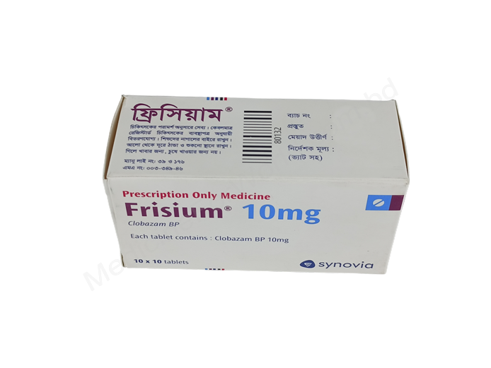 Frisium- Generic Clobazam- Synovia Pharma