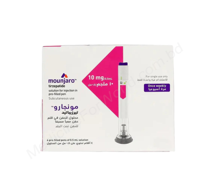 Mounjaro- Generic Tirzepatide- LILLY Pharma