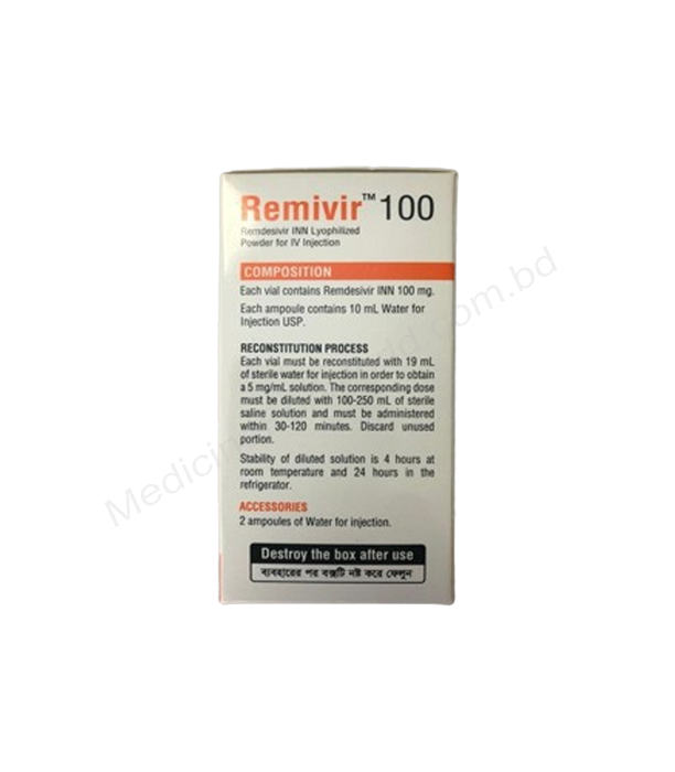 Remivir- Generic Remdesivir- Eskayef pharma