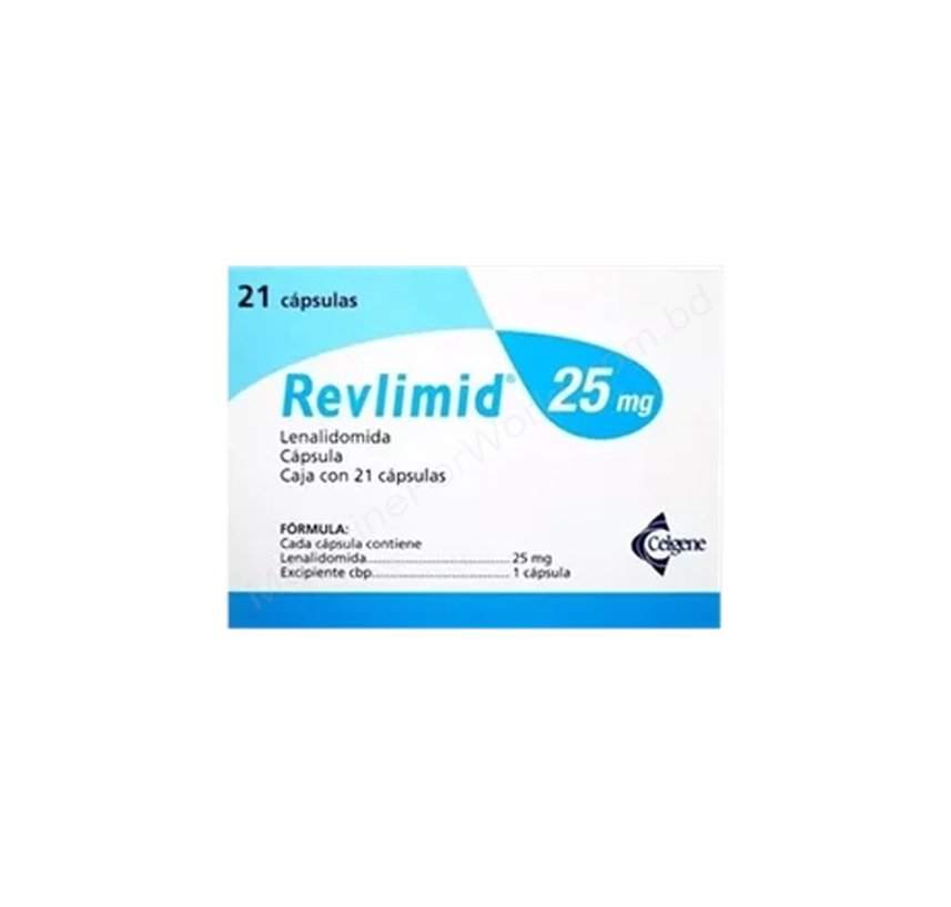 REVLIMID- Generic Lenalidomide- Celgene Pharma